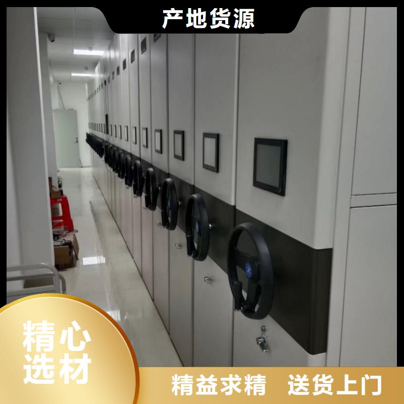 代理商报价【凯美】密集文件柜