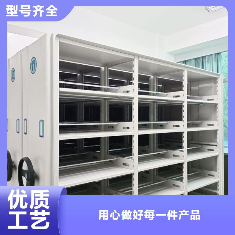 型号如何选择【凯美】五指山市档案室用移动密集柜