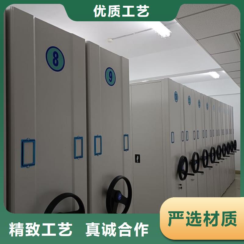 金属密集架视频-白银|张掖|武威|金昌|甘南|庆阳|兰州金属密集架满足客户所需-凯美办公家具移动密集柜智能密集架(甘肃省分公司)