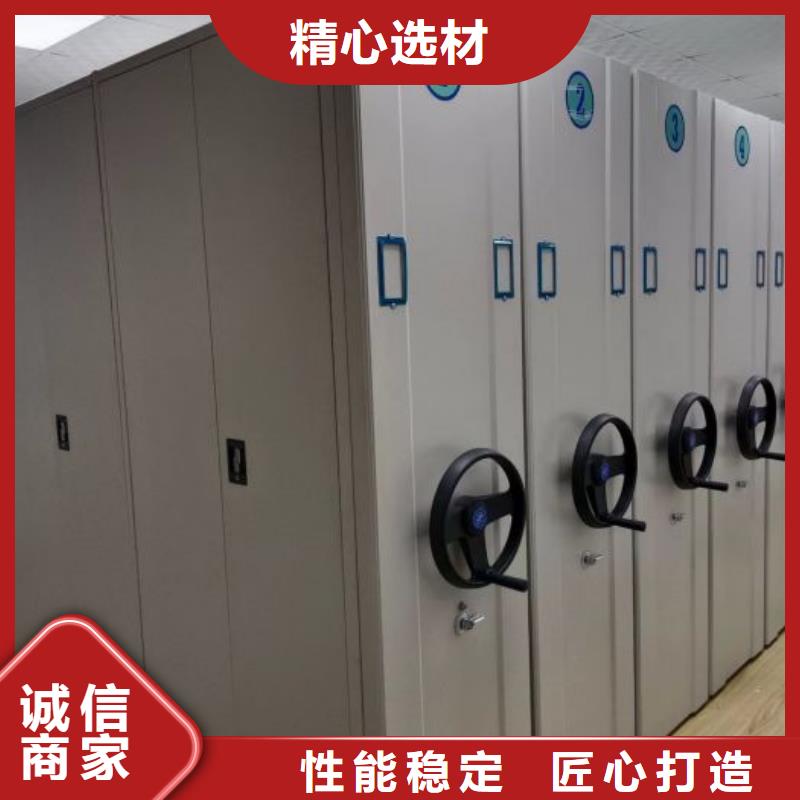 【源头工厂量大优惠手动密集架源头工厂】凯美金属密集架