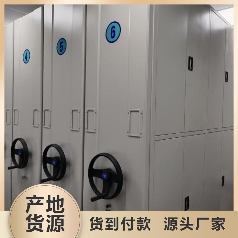 维修电话【凯美】抽斗式密集柜