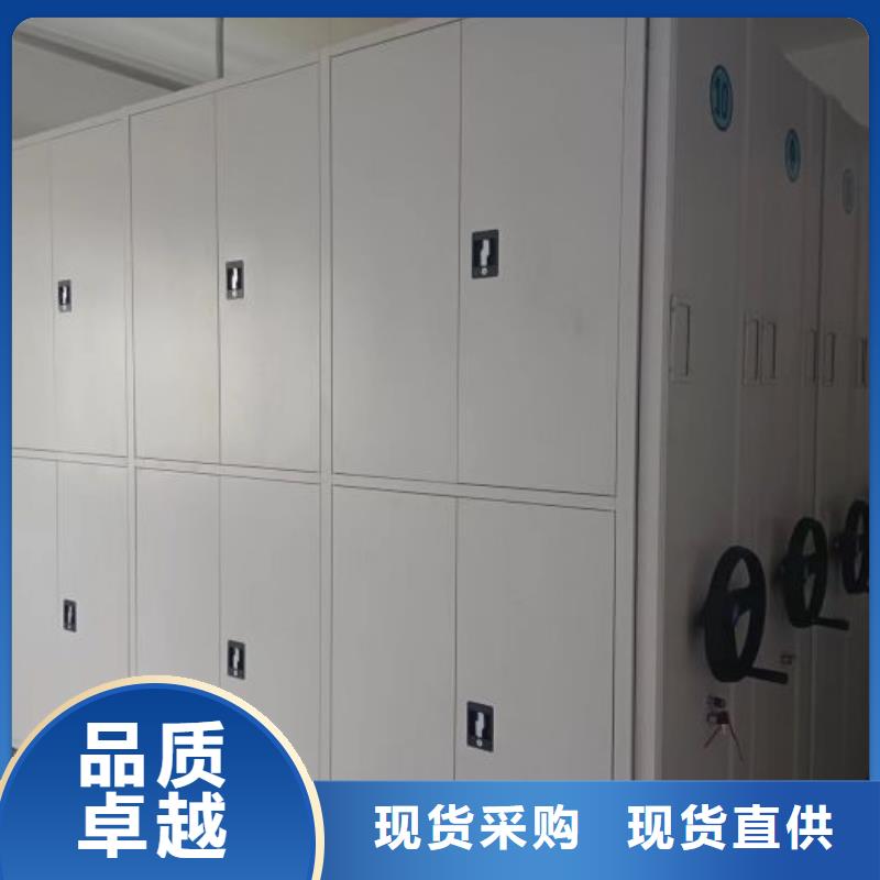 以客为尊【凯美】单组档案架