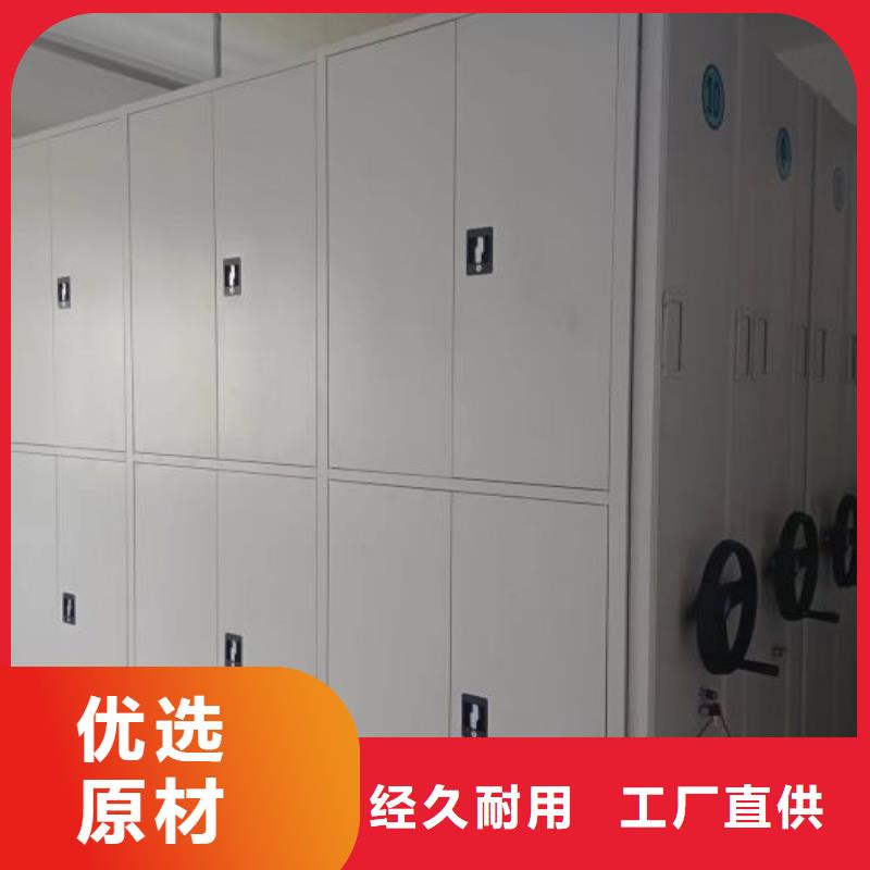 【 手动密集架档案密集柜厂家十分靠谱】|兰州|定西|临夏|天水|陇南qy55.com