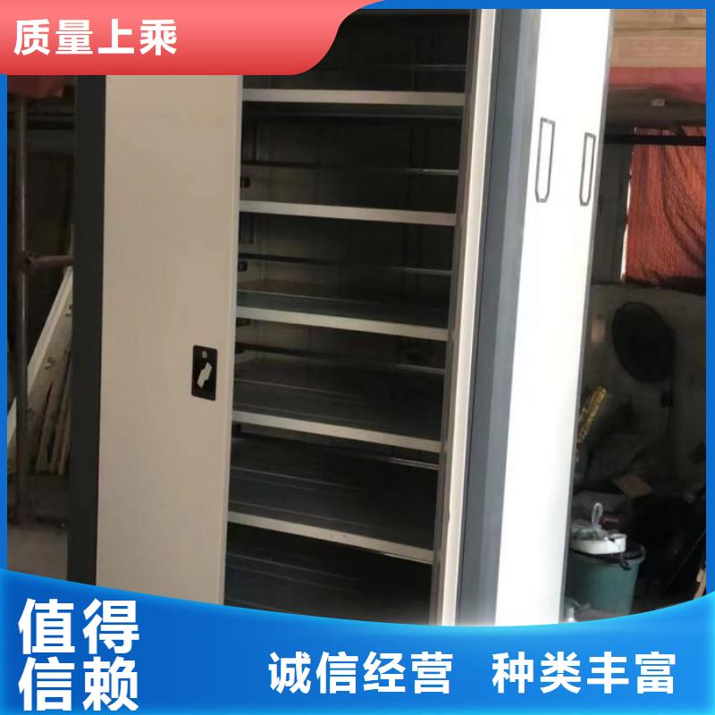恭请咨询【凯美】智能密集架