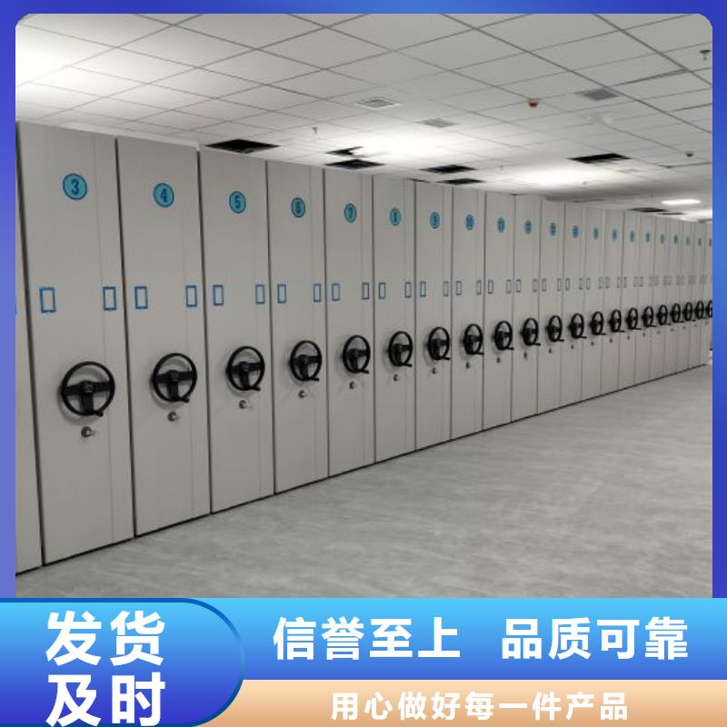 立足市場【凱美】柱式手動密集架