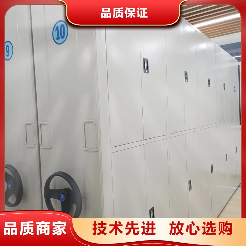【手动密集架源头工厂】当地品牌