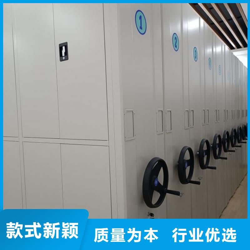 共绘精彩【凯美】车辆档案管理密集架