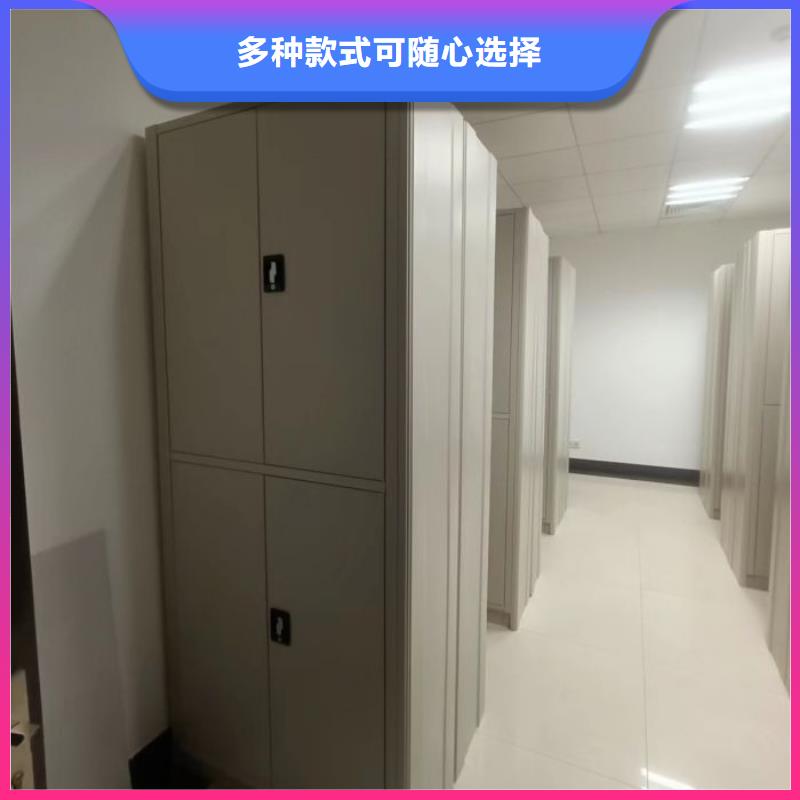 質量認證【凱美】不銹鋼密集柜