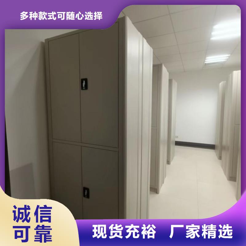 以客为尊【凯美】单组档案架