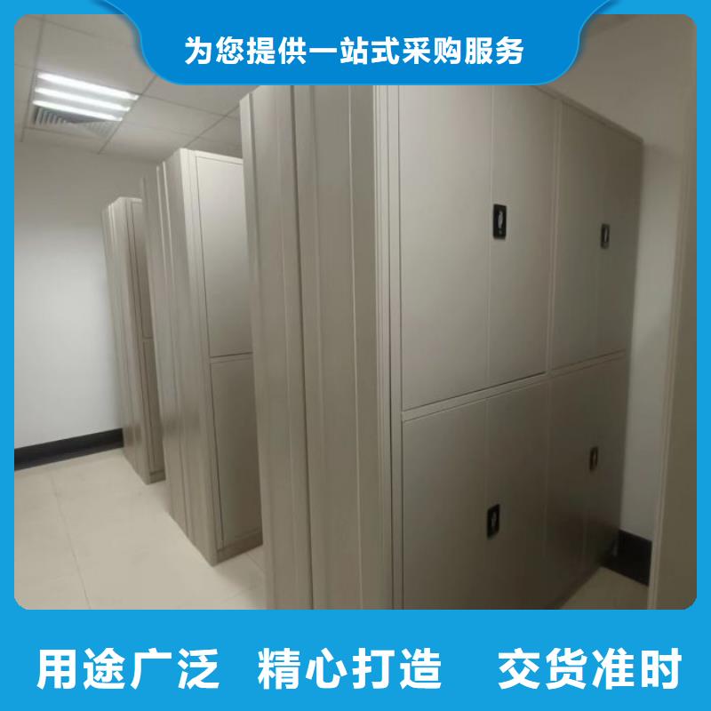 金沙|赫章|黔西南|黔东南|黔南|六盘水|铜仁|安顺|贵阳【手动密集架 手摇密集架大品牌值得信赖】核心技术