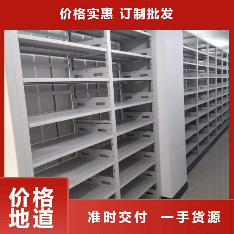 以客为尊【凯美】单组档案架