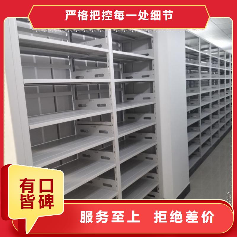代理商报价【凯美】密集文件柜