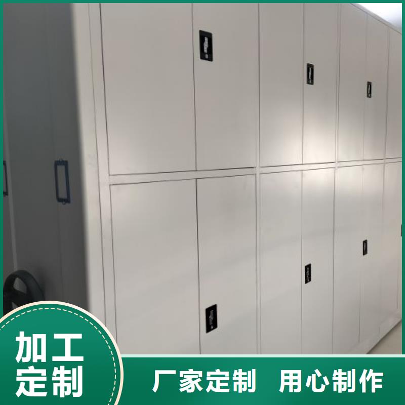 质地优良【凯美】玻片密集柜