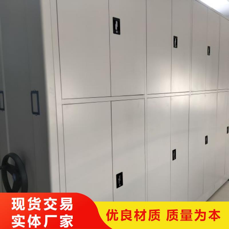 恭请咨询【凯美】智能密集架