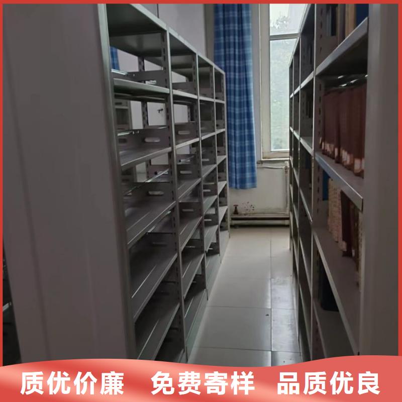 以客为尊【凯美】单组档案架