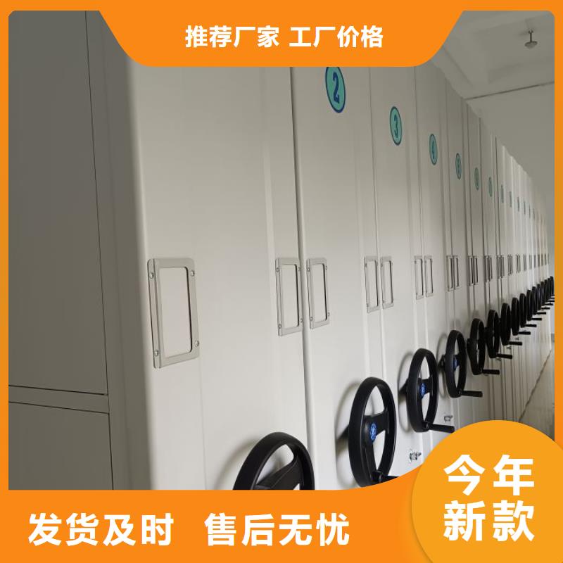 质地优良【凯美】玻片密集柜