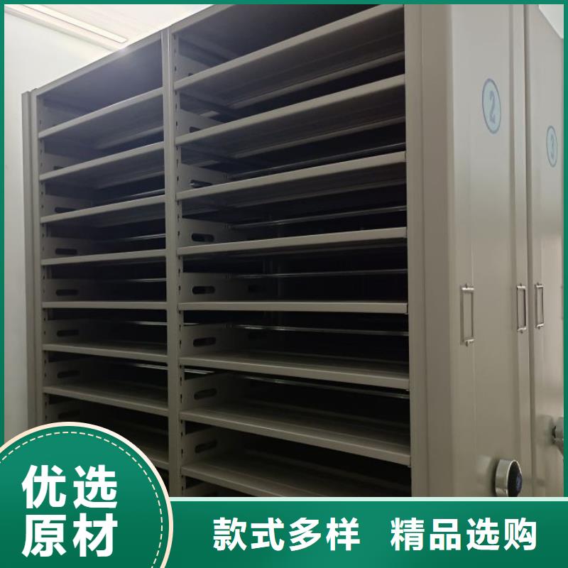 十年质保【凯美】保密资料柜