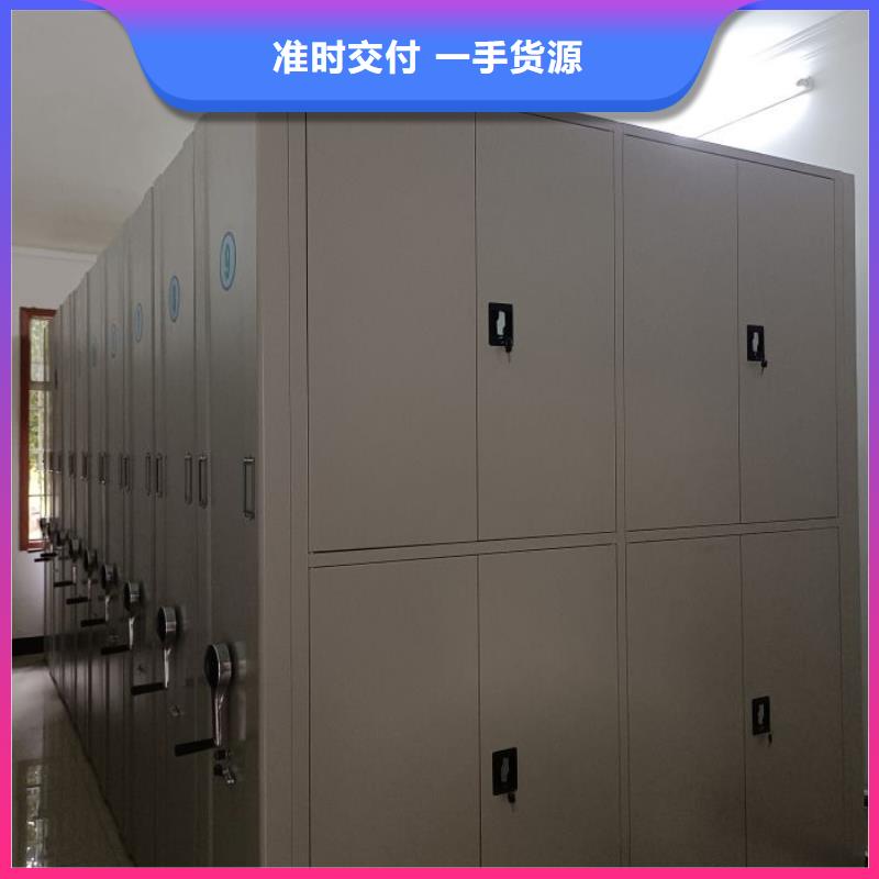服務(wù)熱情【凱美】五層箱式密集架