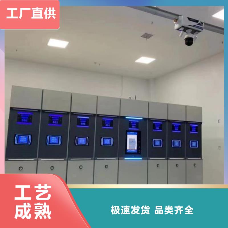 咨询合作【凯美】手动档案柜