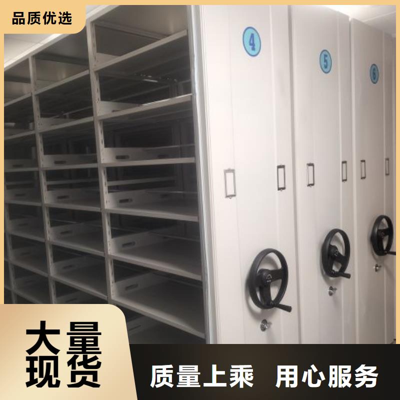 以客为尊【凯美】单组档案架