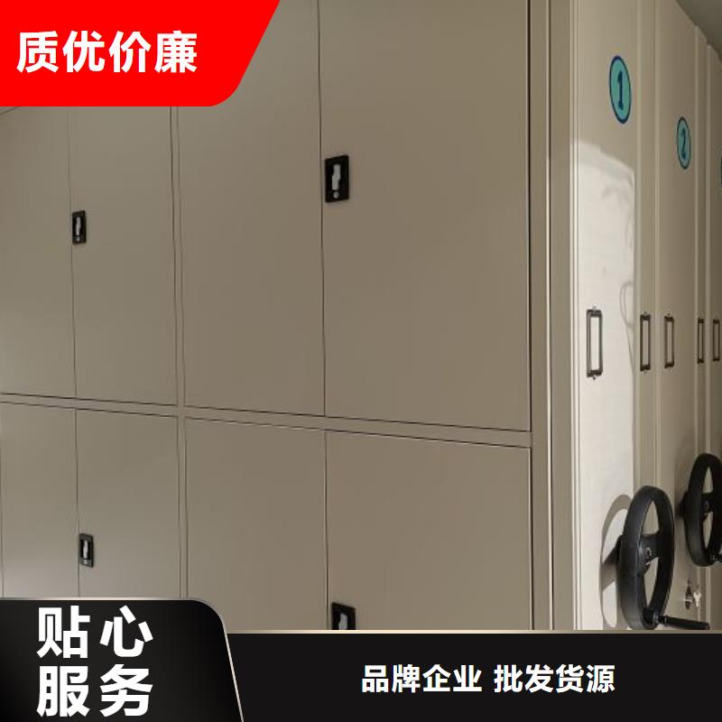 手动密集架,【档案密集柜】专注生产制造多年