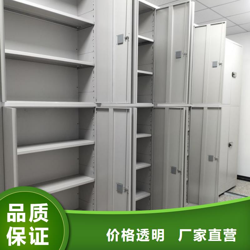 以客为尊【凯美】单组档案架
