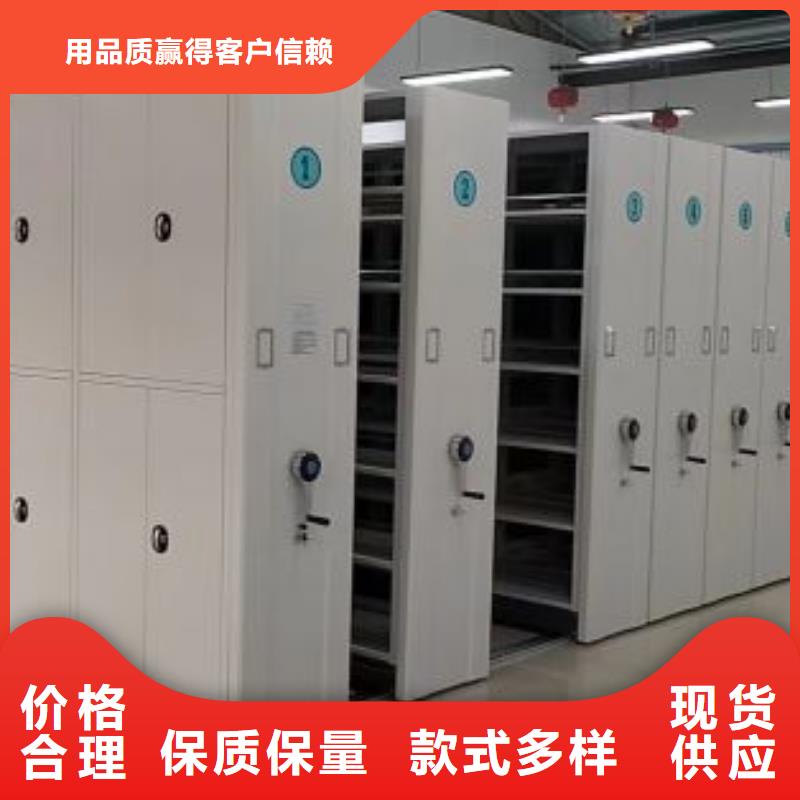 以客为尊【凯美】单组档案架