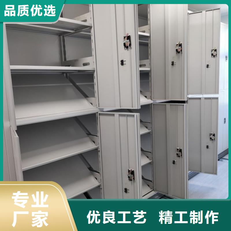 客户满意【凯美】电动移动密集柜