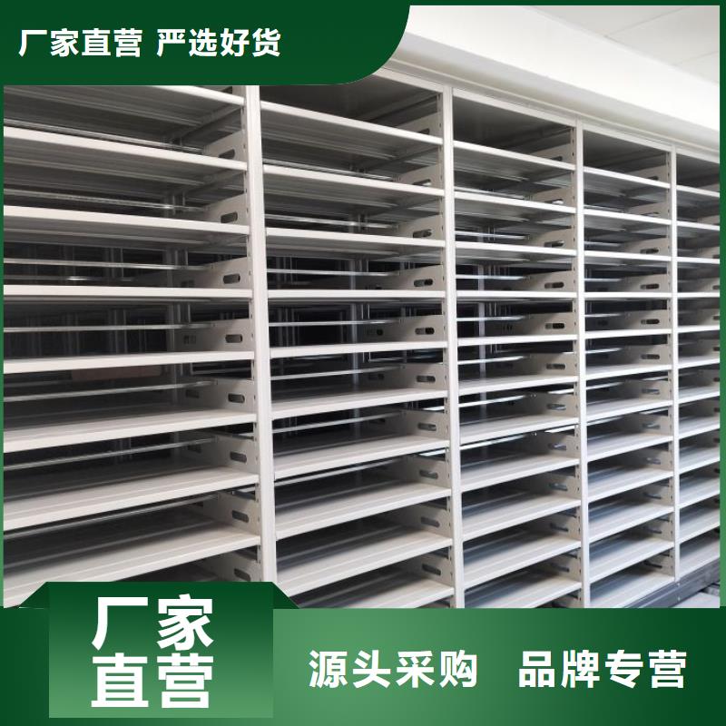 【源头工厂量大优惠手动密集架源头工厂】凯美金属密集架