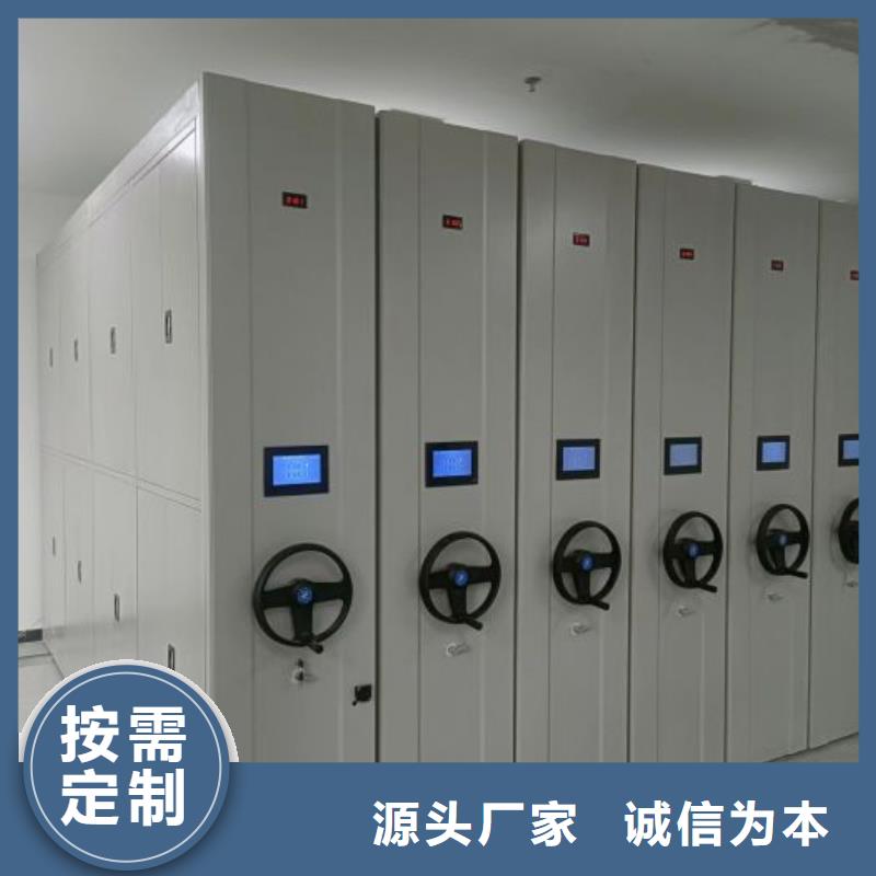 以客为尊【凯美】单组档案架