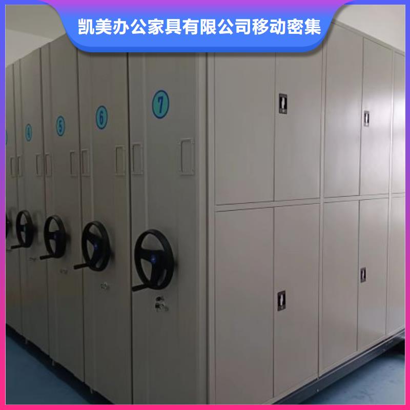 厂家现货供应【凯美】博物馆展柜