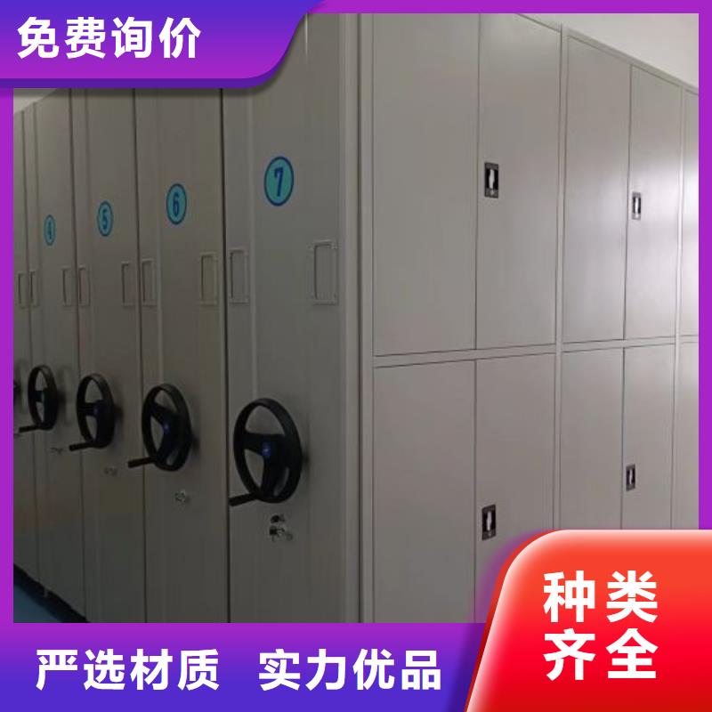 质地优良【凯美】玻片密集柜