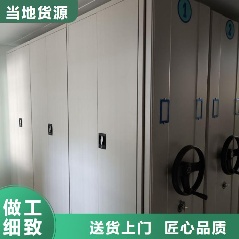 高标准【凯美】樟木密集架
