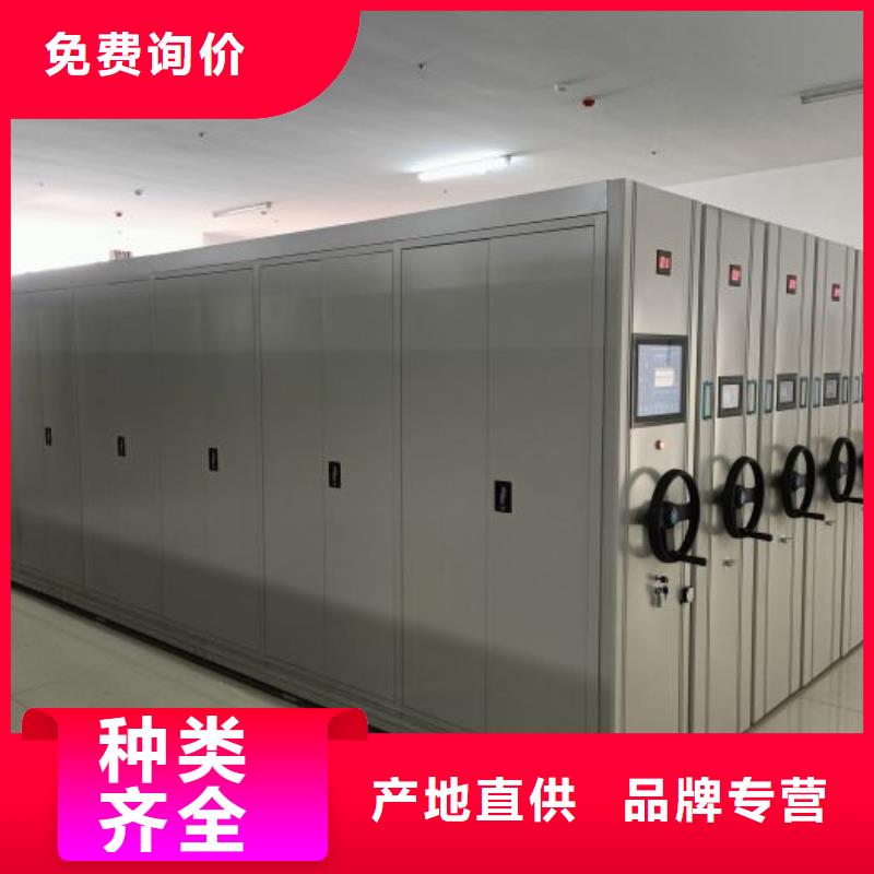 手动密集架,【档案密集柜】专注生产制造多年