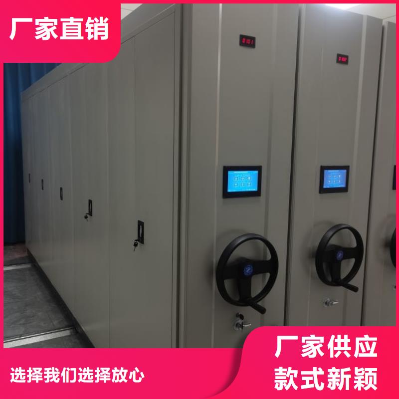 維修電話【凱美】抽斗式密集柜