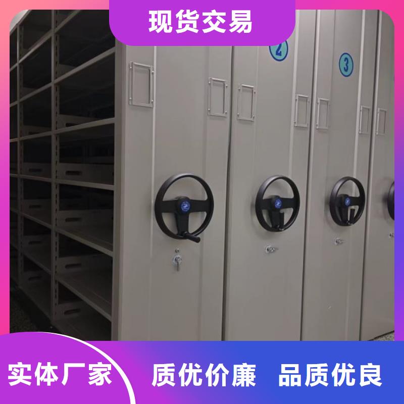 行业分析【凯美】档案室智能密集柜