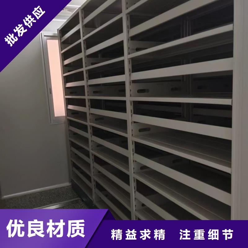 金沙|赫章|黔西南|黔东南|黔南|六盘水|铜仁|安顺|贵阳【手动密集架 手摇密集架大品牌值得信赖】核心技术