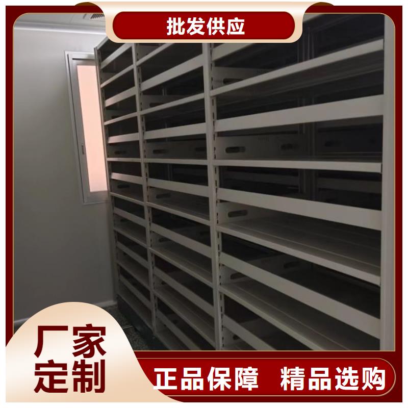 創(chuàng)造為魂【凱美】半封閉密集架