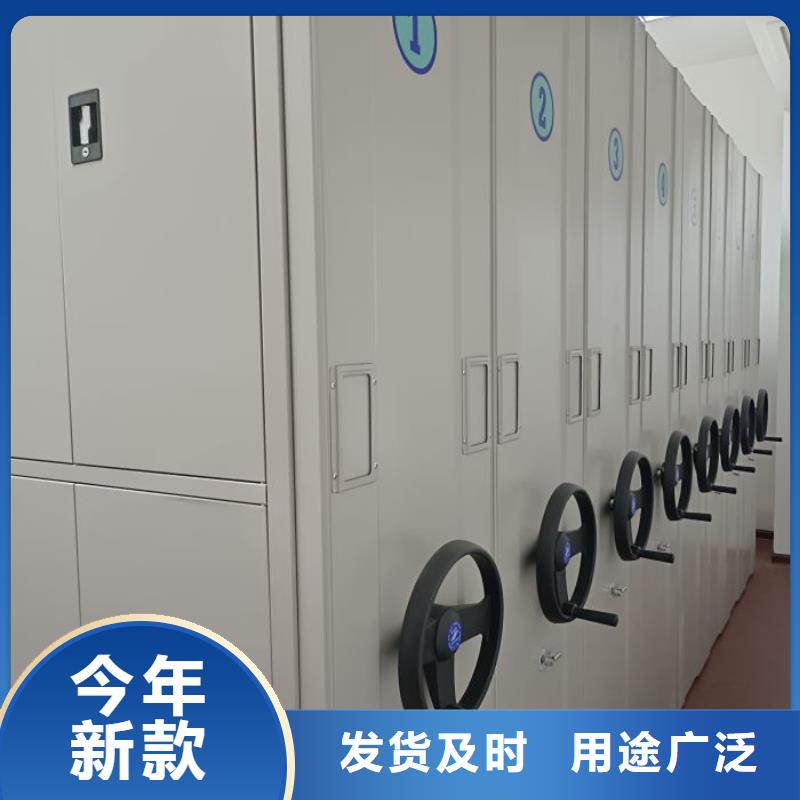 【手动密集架 手摇密集架大品牌值得信赖】凯美移动档案柜