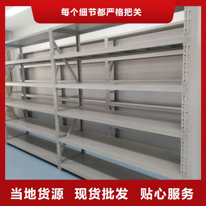 质地优良【凯美】玻片密集柜