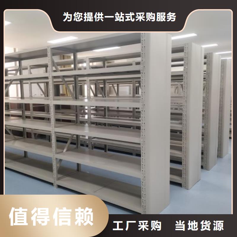 维修电话【凯美】抽斗式密集柜
