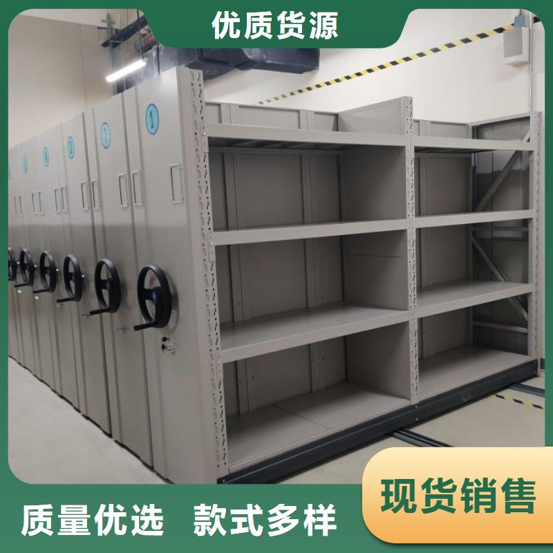 公司报价【凯美】档案馆电动密集架