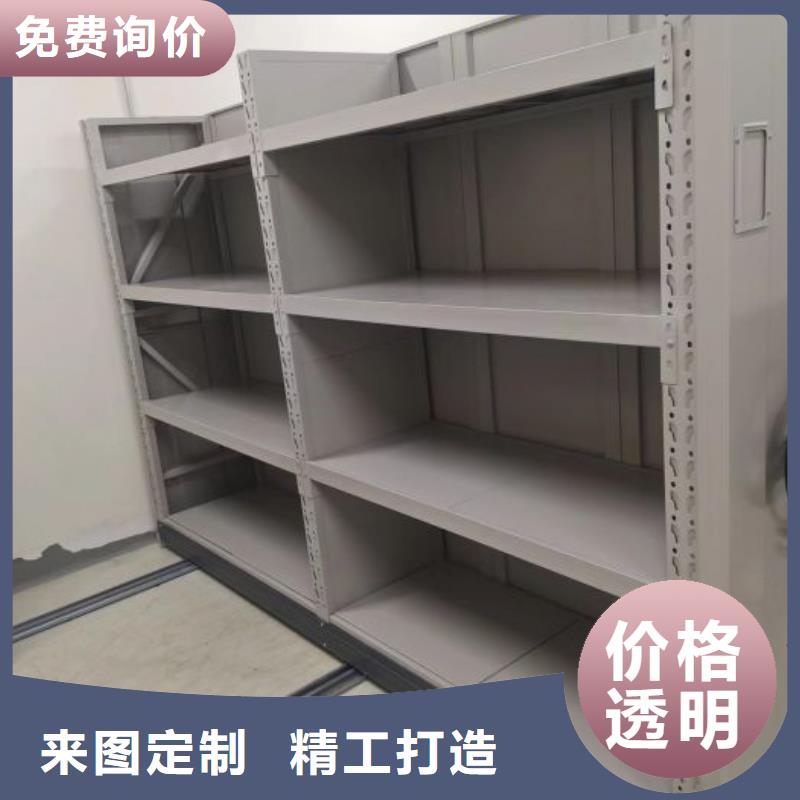 高标准【凯美】樟木密集架