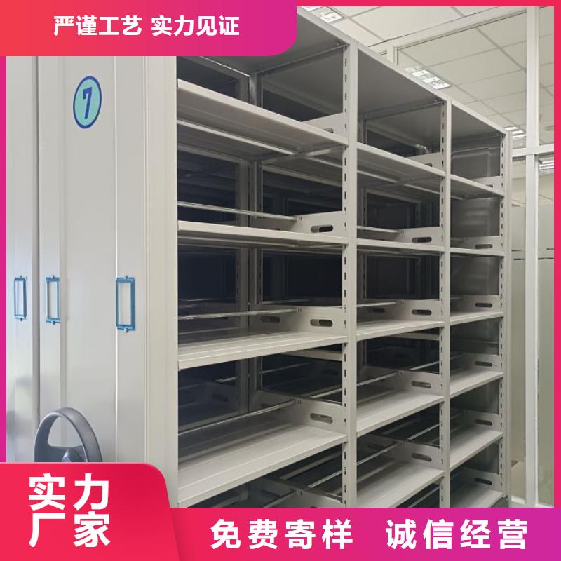 零售多少钱【凯美】陵水县智能电动密集书架