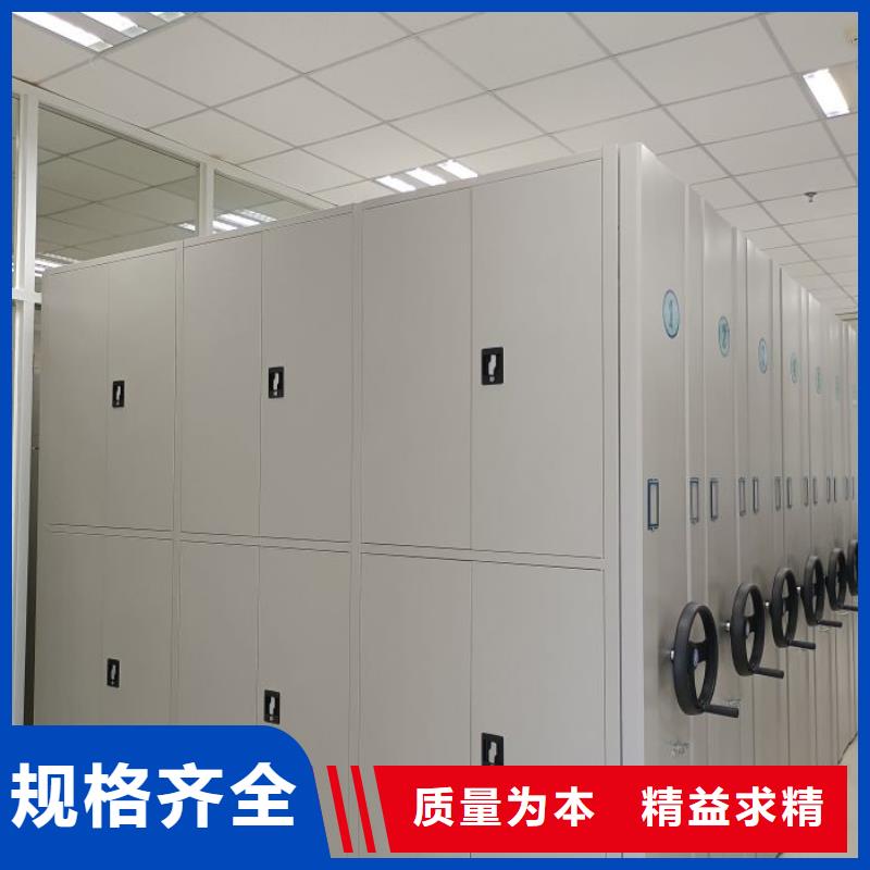 服務熱情【凱美】移動文件柜