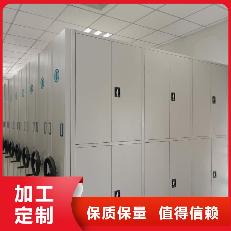 共繪精彩【凱美】車輛檔案管理密集架