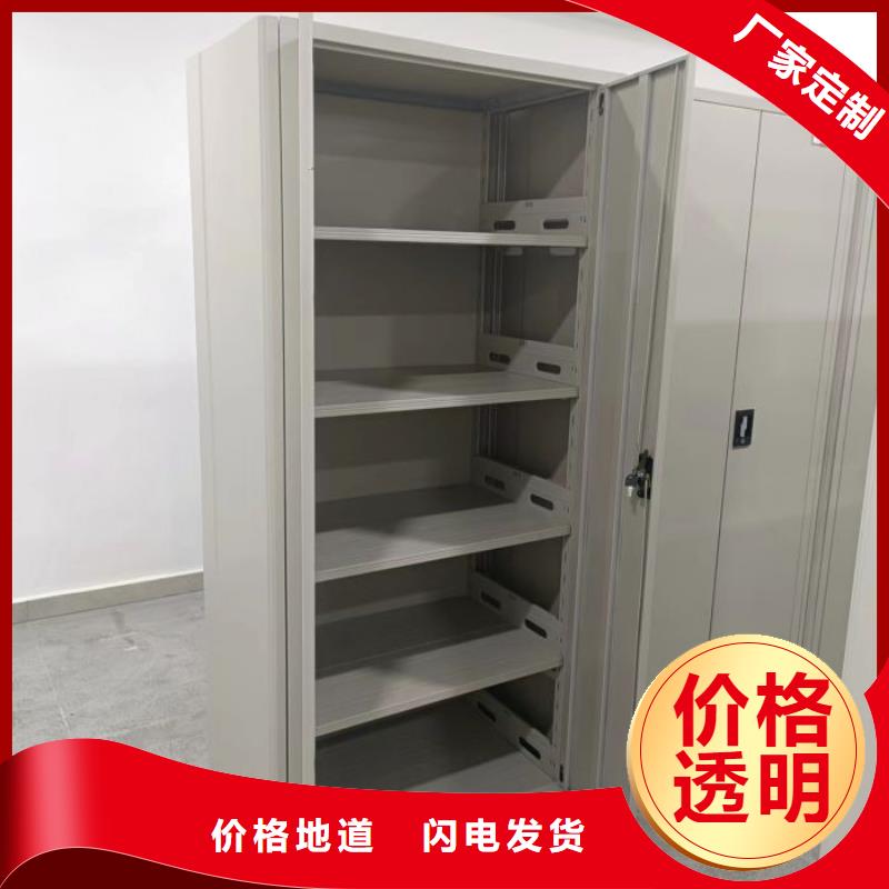 質量認證【凱美】不銹鋼密集柜