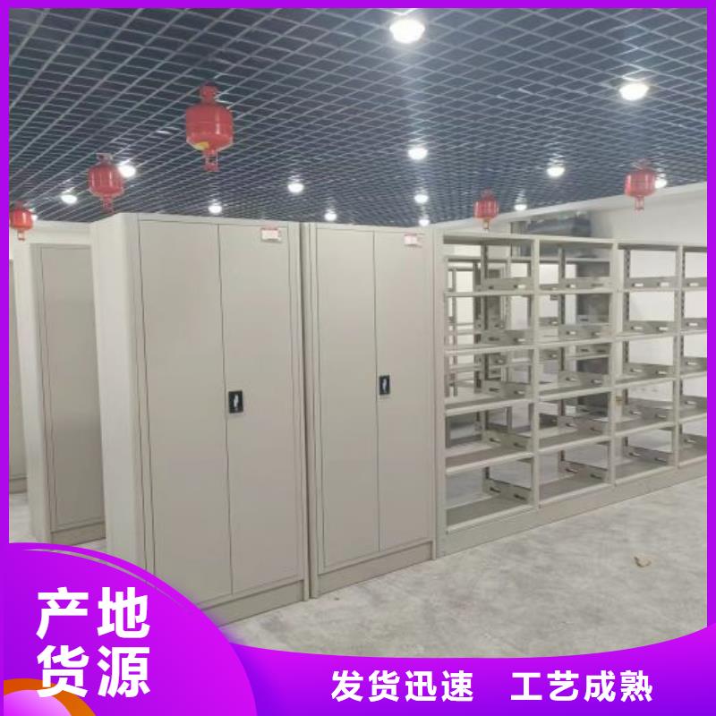 質量認證【凱美】不銹鋼密集柜