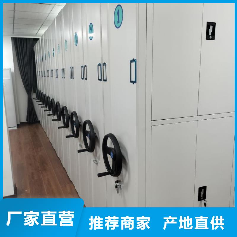 生产厂家哪家好【凯美】钢制手动密集柜