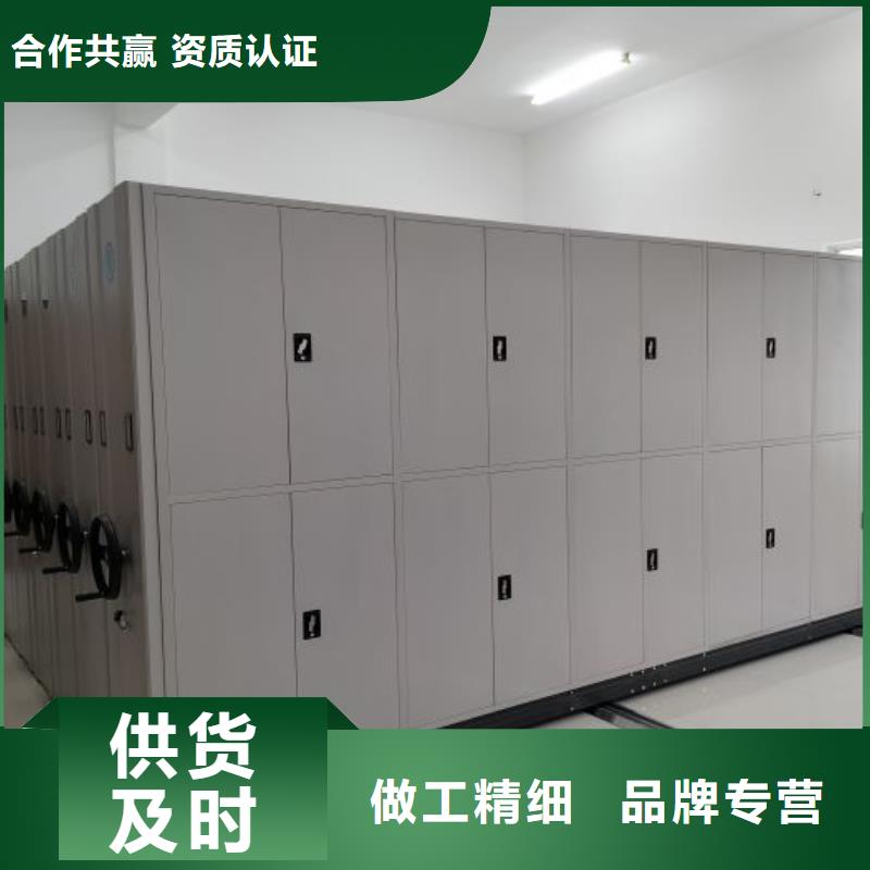 新颖潮流【凯美】密集资料铁皮柜